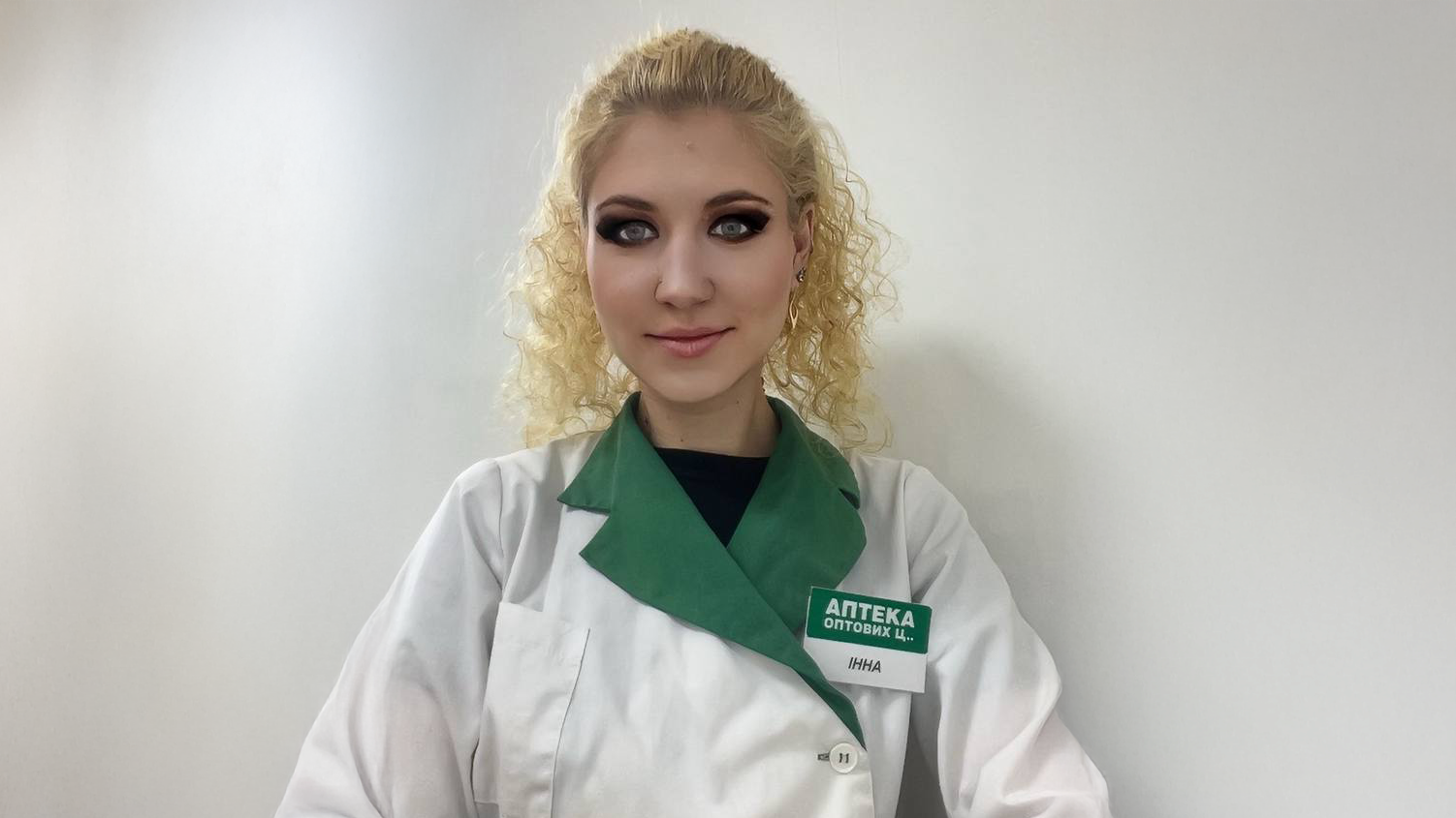 Успіх аптеки – завжди командна робота