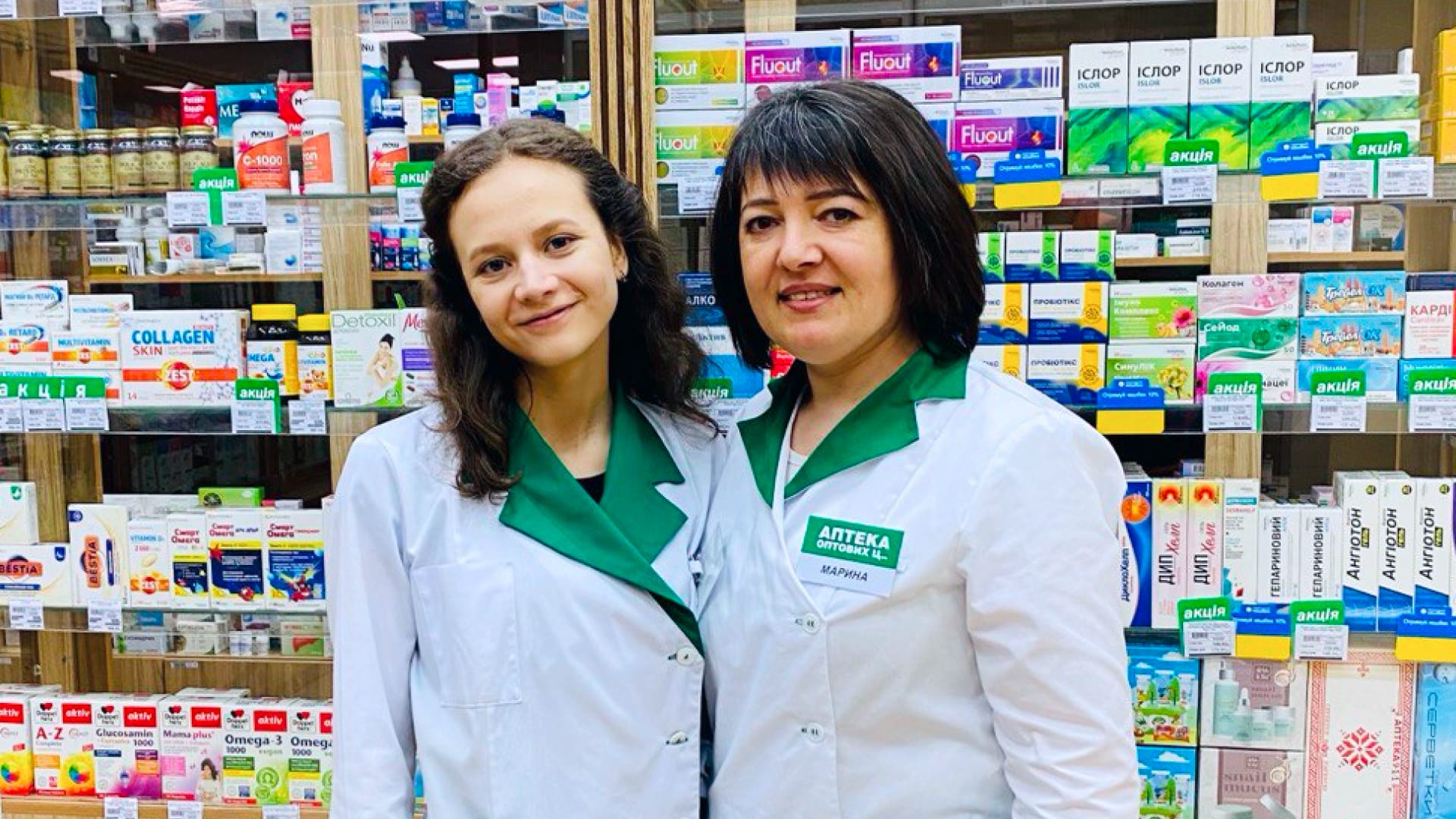 За час війни довелося змінити 4 аптеки