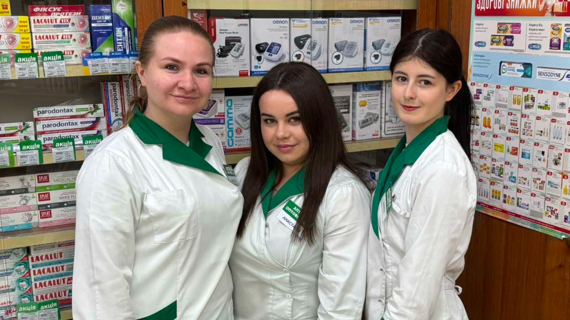 Ми не конкуренти – робимо одну справу