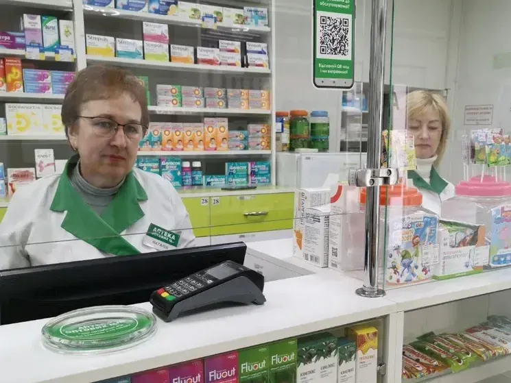 Аптека –  це порятунок для людей