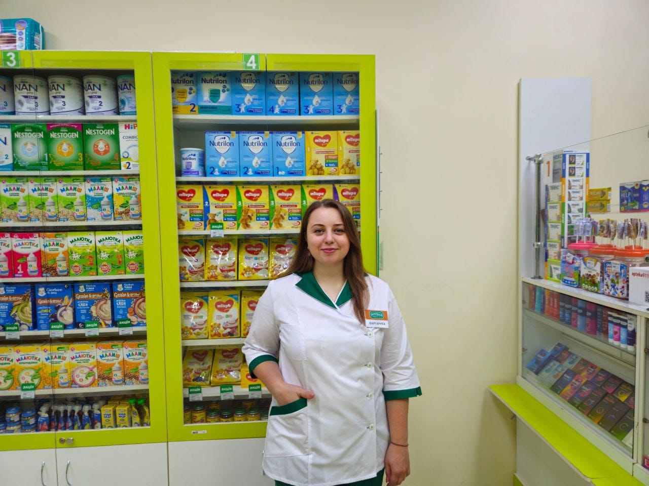 Головна професійна риса фармацевта – емпатія